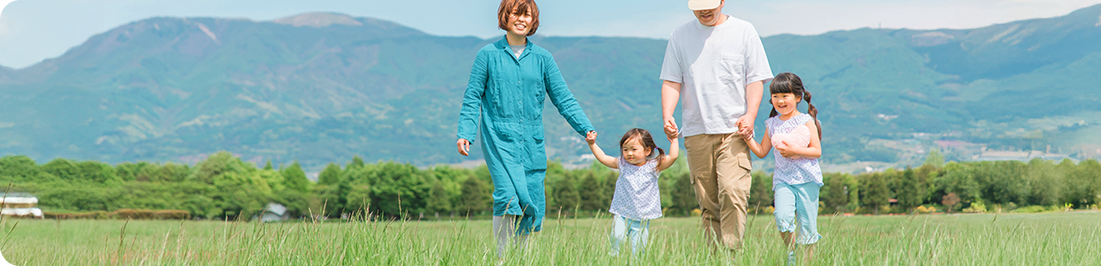 VISIT尾花沢とは